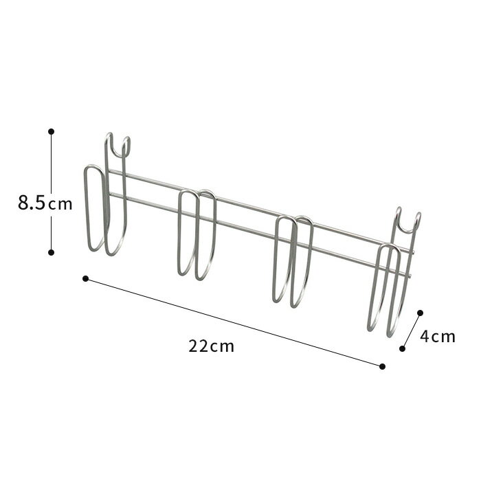 【15日限定 1/2の確率で最大100％ポイントバック】【365日出荷】 家事問屋 水切り用グラスホルダー 36513 食洗機対応 ステンレス 燕三条 日本製 下村企販 国産 水切り グラス ペットボトル 牛乳パック フック グラス立て [ 家事問屋 水切り用グラスホルダー ] 2