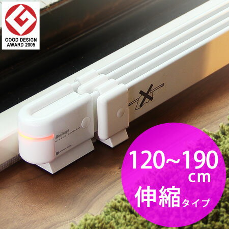 ウインドーラジエーター 120cm～190cm伸縮タイプ(電気ヒーター/電気ストーブ/暖房器具/window radiator/W/R-1219/デザイン家電 )【10P22Nov1】</a><br clear=