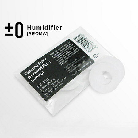 てれビ ム加湿器 プラスマイナスゼロ てれビ ム加湿器 プラスマイナスゼロ