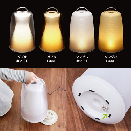 ポータブルLEDランプ Lidea 充電式 LEDライト LED照明 タッチセンサー フロアライト 常夜灯 防雨 省エネ エコ コードレス ランタン 防災グッズ 【ポイント10倍】通販格安セール情報 楽天 通販