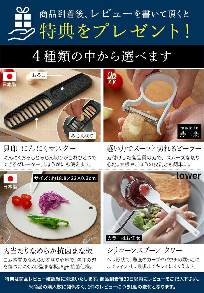 【15日限定 最大100％ポイントバック】◆ 楽天1位 ◆ 鉄 フライパン リバーライト 極 JAPAN 中華鍋 【特典付き】 深型 26cm 28cm 30cm 鋳物フライパン キワメ 【公式ショップ】 ガス火 直火 IH対応 オーブン 日本製 正規販売店 [ 鉄のフライパン リバーライト 炒め鍋 ] 3