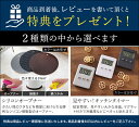 おひつ 1.5合 【選べる特典】 陶器 OHITSU Lサイズ 電子レンジ対応 耐熱 保存容器 ジャー ごはんジャー 暮らしマイスター 耐熱陶器 日本製 おしゃれ ごはん かわいい 結婚祝い 引っ越し祝い 炊き立ての味 スタッキング ふっくら もちもち お茶碗3杯分 【送料無料】 3