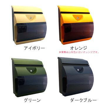 ユーロメールボックス コレオ (郵便受け ポスト mailbox 郵便ポスト レターボックス 鍵付き 郵便受け 壁付け 鍵付きポスト 壁掛けポスト デザインポスト シンプルポスト)