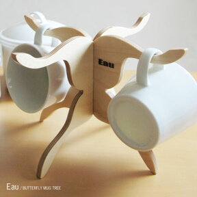 Eau BUTTERFLY MUG TREE オー バタフライマグツリー テーブルウェア 食器・カトラリー キッチン雑貨 北欧 おすすめギフト