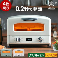 https://thumbnail.image.rakuten.co.jp/@0_mall/e-goods/cabinet/th/aj_g13_th.jpg