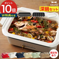 https://thumbnail.image.rakuten.co.jp/@0_mall/e-goods/cabinet/th/bchp_nb_2310_th.jpg