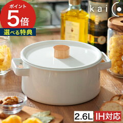 https://thumbnail.image.rakuten.co.jp/@0_mall/e-goods/cabinet/th/kai_ryoute_th.jpg
