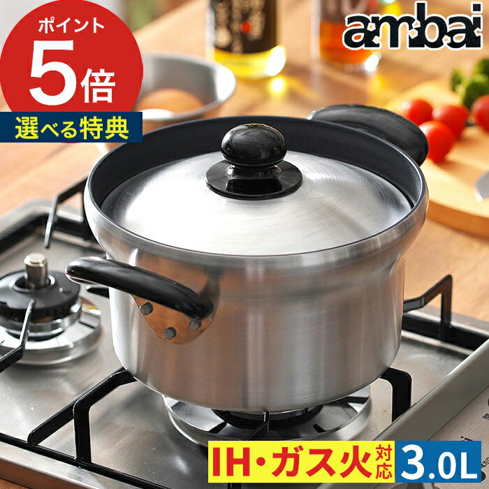 楽天市場】パスタ鍋(素材(キッチン用品)アルミ)の通販 楽天市場】パスタ鍋(素材(キッチン用品)アルミ)の通販