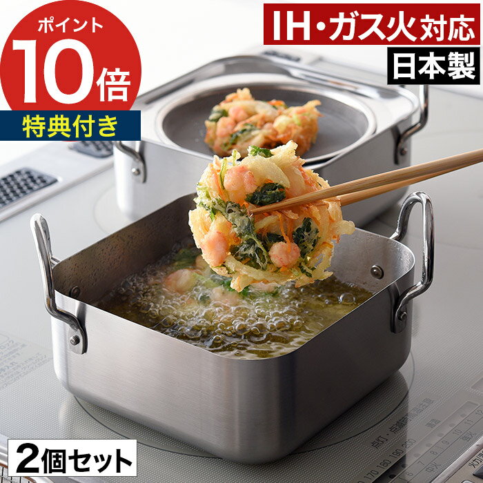 ŷ�פ��� �Ȥ�ʪ �� ����ŵ�դ��� �ߥ� ������ݥå� ξ���� 1.7L �ѷ� �ͳ� IH�б� ������� ���ä����Ǽ ŷ�פ� �Ȥ�ʪ�ʤ� �Ȥ�ʪ�� ih �Ȥ�...