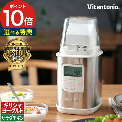 https://thumbnail.image.rakuten.co.jp/@0_mall/e-goods/cabinet/th/vit_ygt_th.jpg