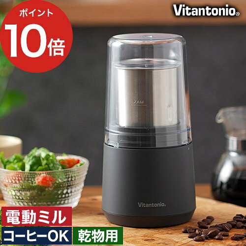 楽天市場】ビタントニオ ポップコーンメーカーvitantonio vpc－10の通販