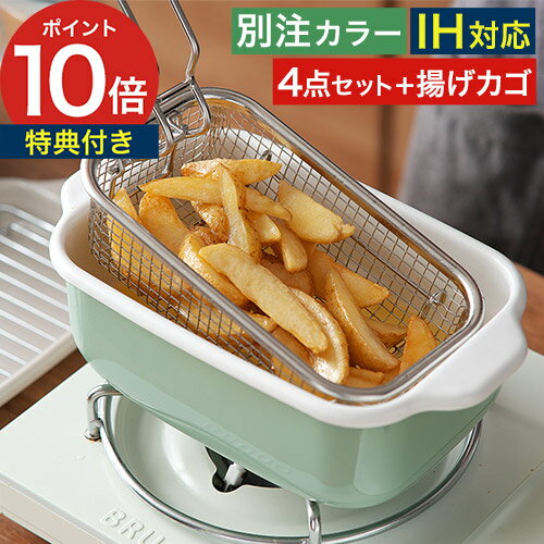 楽天市場】オイルポット(素材(キッチン用品)ステンレス 楽天市場】オイルポット(素材(キッチン用品)ステンレス