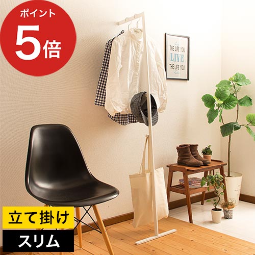 car 匠工芸 Coat tree コートツリー ハンガーラック 旭川家具 TAKUMI KOHGEI 匠工芸 コートツリー 国産家具 無垢 コート