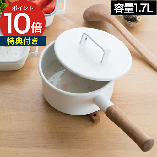 楽天市場】富士ホーロー 片手鍋 16cmの通販