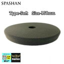 ANGEL WAX スポンジ バフ 150mm ソフトスポンジ黒 エンジェル ワックス(2)