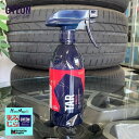 車 タール 除去剤 洗車 ph中性 塗装面 ガラス プラスチック樹脂 車 粘土質の汚れ除去 下地処理 メンテナンス ジーオン タール リディファイン500ml Q2M-TAR50