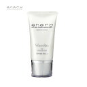 エナリー ホワイトニング UVメイクアップベース ホワイティアラ SPF22 PA++ 25g 無香料 パラベンフリー ノンケミカル 石油系鉱物油不使用 有機色素不使用 日焼け止め 医薬部外品