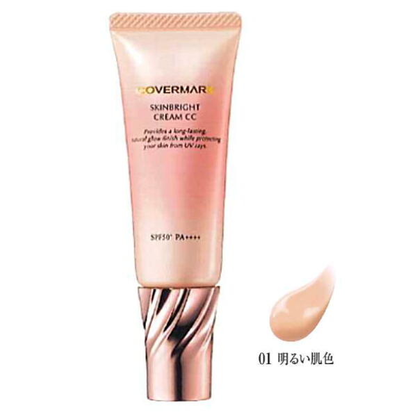 Сޡ֥饤ȥ꡼CCSPF50+PA++++01뤤ȩ