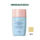 カバーマーク ジャスミーカラー エッセンスファンデーション リキッド SPF30 PA++ BP20