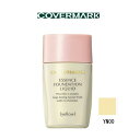 カバーマーク ジャスミーカラー エッセンスファンデーション リキッド SPF30 PA++ YN00 25ml
