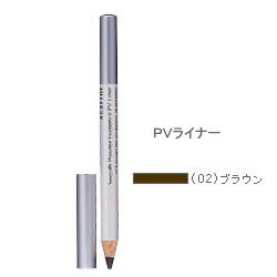 アクセーヌ スムースパウダー アイペンシルPVライナー ブラウン 02