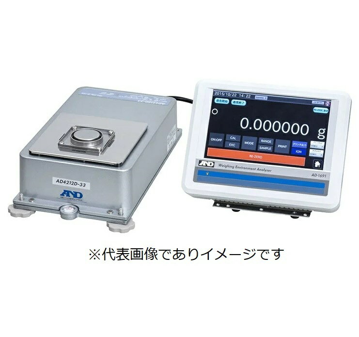 (ľ)A&D AD-4212D-33 ʬƼ¢ѥ졼ȷŻŷӤ Ҥ礦:32g :0.001mg
