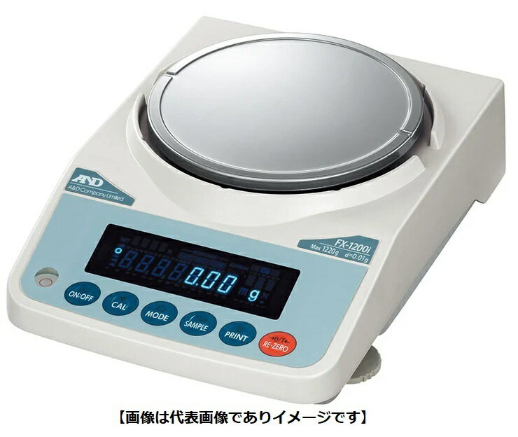 (在庫限りで販売終了) A&D FX-200I 汎用電子天びん ひょう量:220g 目量:0.001g デジタルはかり 高性能 ..