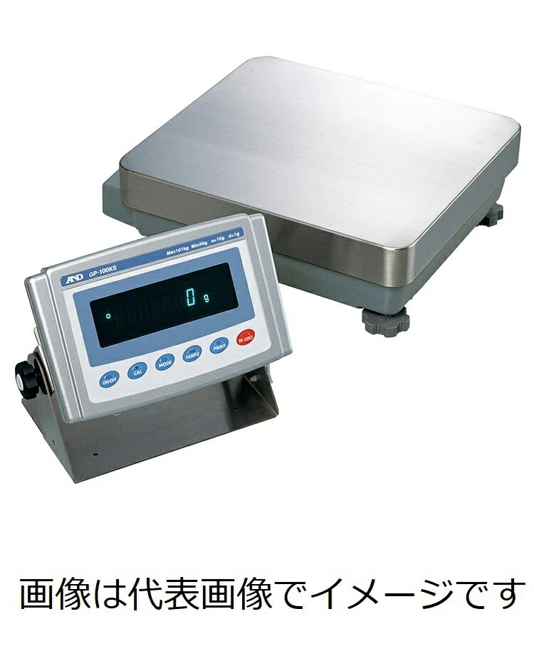 (直送)A&D GP-61KS 分銅内蔵重量級天びん 分離型 ひょう量=61kg 最小表示=0.1g