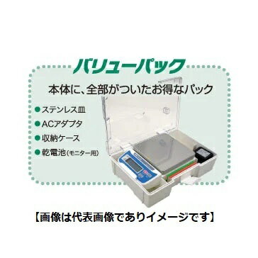 A&D HT-300-JAC バリューパック コンパクトスケール ひょう量:310g 目量:0.1g HT300-JAC