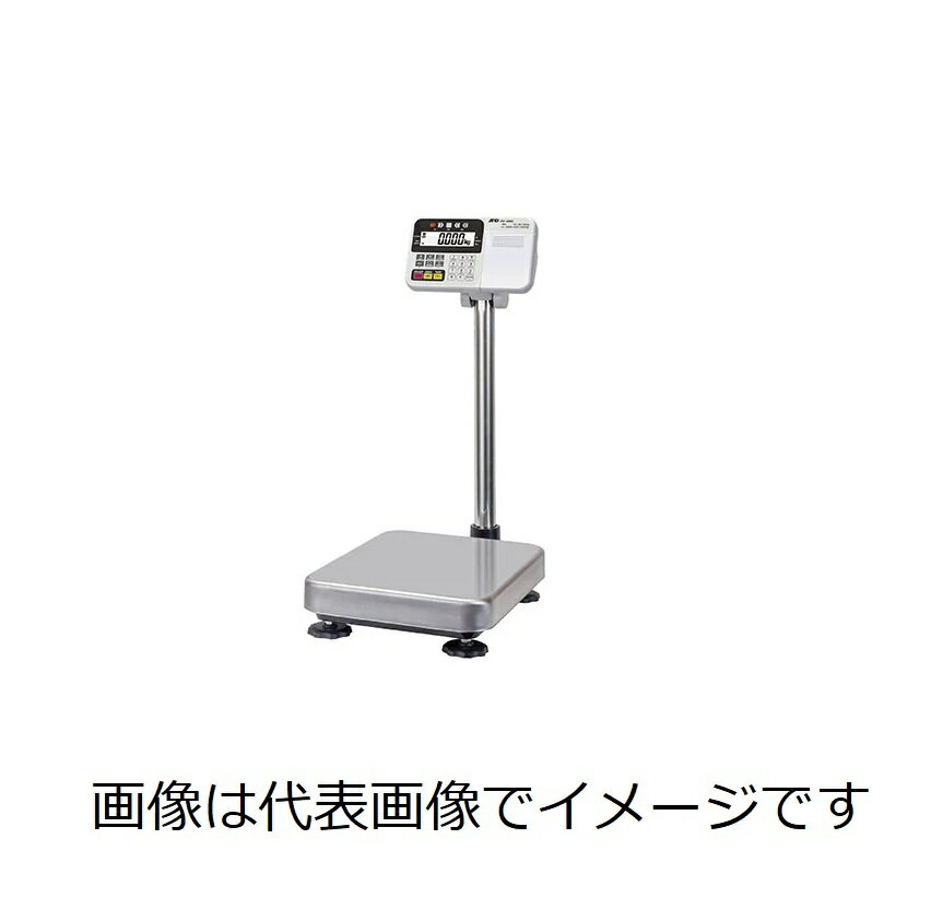 (直送)A&D HV-60KC-K 検定付防水防塵デジタル台はかり ひょう量=15kg / 30kg / 60kg 精度等級：3級 HV60KC-K