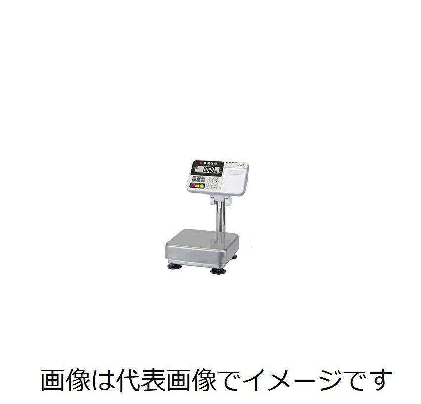 (直送)A&D HW-10KCP 防水防塵デジタル台はかり プリンタ内蔵 ひょう量=10kg 最小表示=0.001kg