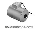 A&D LC1216-T005 密閉構造型ロードセル タンク・ホッパタイプ 定格容量=50kN(4)