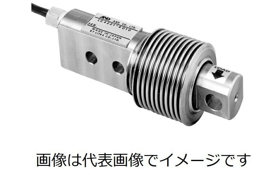 A&D LC4221-K300 ロードセル ステンレス製ビーム 定格容量=3kN