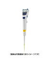 (在庫限りで販売終了)A&D MPA-200 電動ピペット デジタルピペット マイクロピペット 容量:10〜200μL