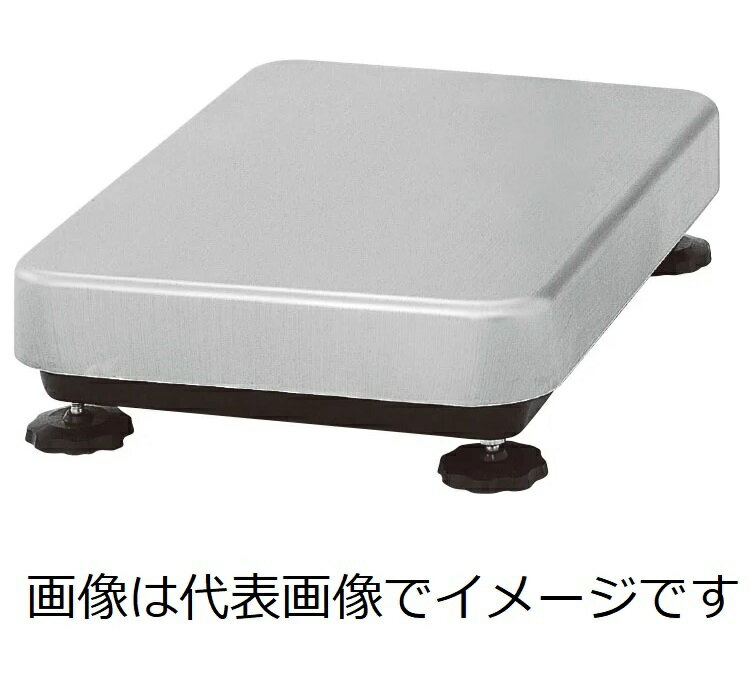 (直送)A&D SB-200K12 防塵・防水 デジタルはかり用計量台 SB200K12-JA ひょう量=200kg 指示計別売