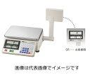 (直送)A&D SR-6K 検定付きはかりデジタル料金はかり タワー付 ひょう量=6000g 最小表示=1g(0〜3kg) 精度等級=3級 SR6K-JA