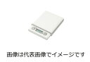 A&D UH-3201-W デジタルホームスケール ホワイト ひょう量=3000g 家庭用 キッチンスケールなど