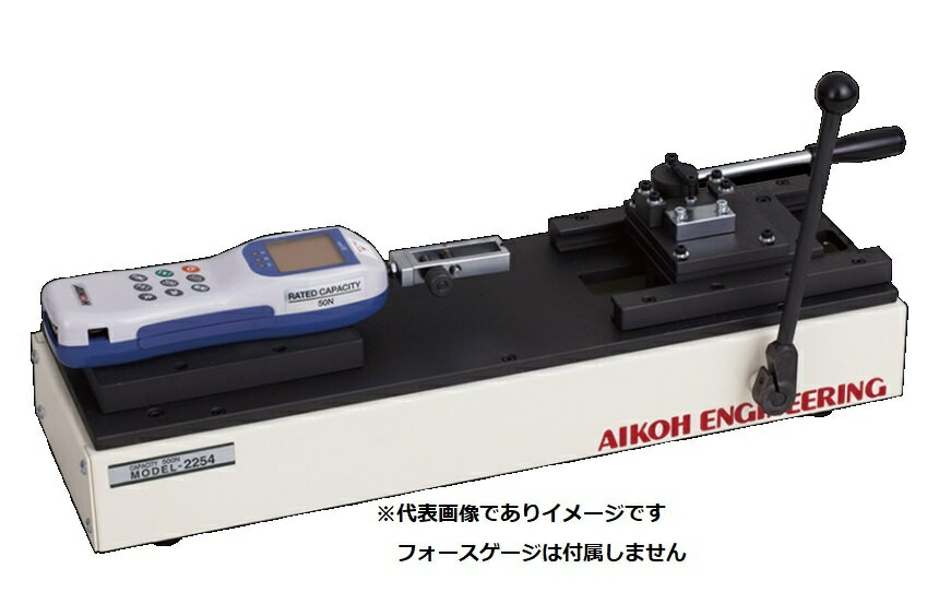 安いAIKOH プッシュプルの通販商品を比較 | ショッピング情報の 安いAIKOH プッシュプルの通販商品を比較 | ショッピング情報の