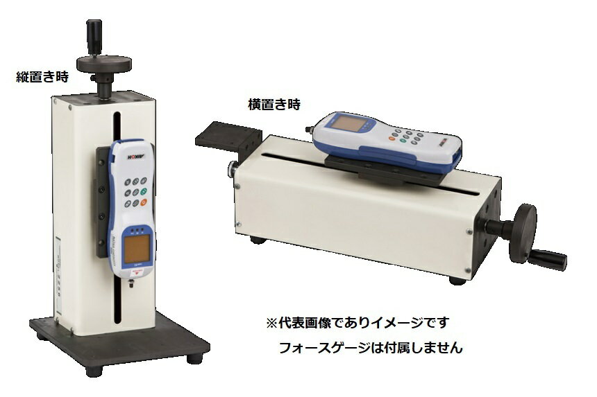安いAIKOH プッシュプルの通販商品を比較 | ショッピング情報の 安いAIKOH プッシュプルの通販商品を比較 | ショッピング情報の