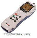 アイコーエンジニアリング RZE-20 デジタルフォースゲージ 200N 荷重測定器