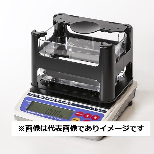 アルファーミラージュ EW-300SG 電子比重計 ひょう量:300g 最小表示:0.01 比重値測定器