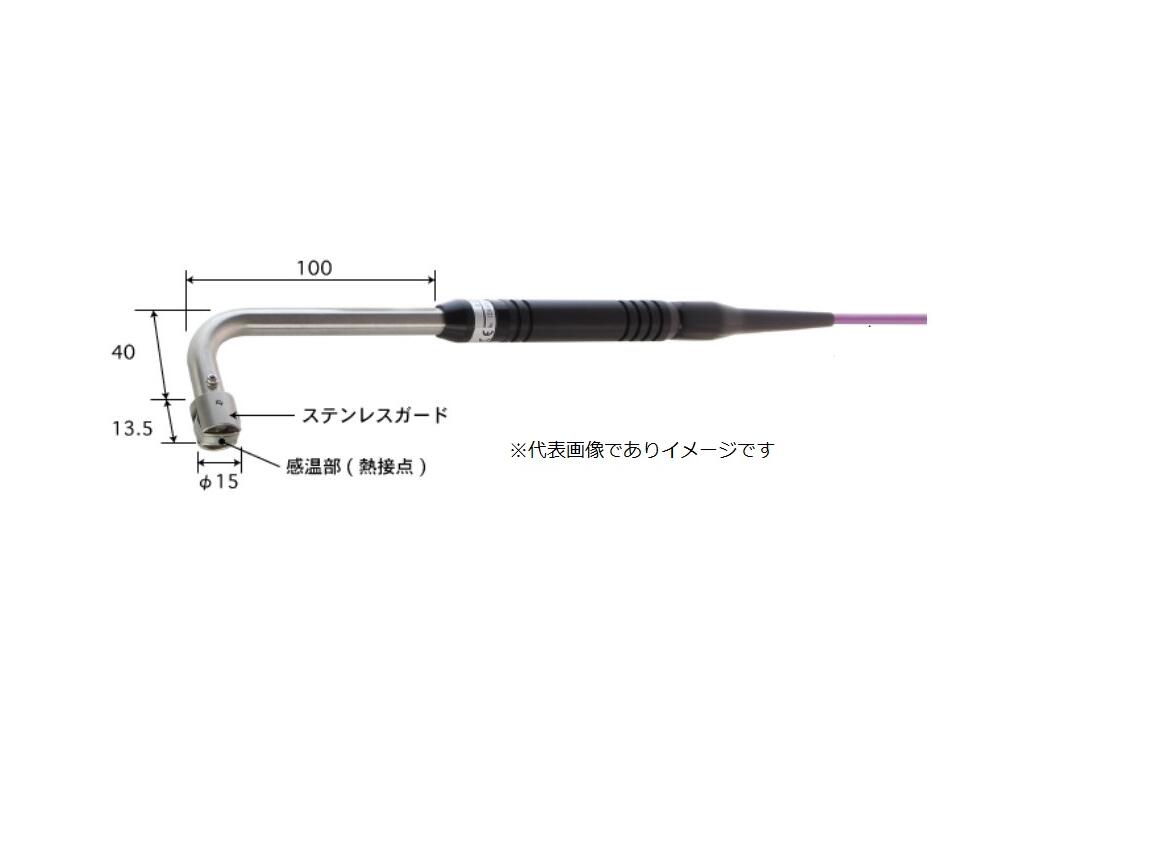 安立計器 A-233E-01-1-TC1-ASP 静止表面用温度センサー -50～500℃ 熱電対Eタイプ