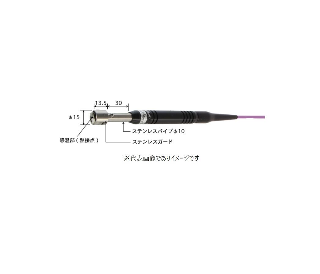 安立計器 A-231E-00-1-TC1-ASP 静止表面用温度センサー -50～500℃