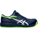 ASICS 1273A078.401-27.5 安全靴 ウィンジョブ 作業靴 CP121 ピーコート×ピュアシルバー 27.5cm