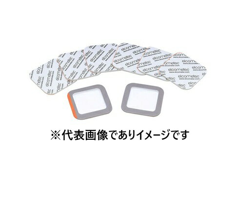 エルコメーター E135-C25 ブレスルテストパッチ 25枚入
