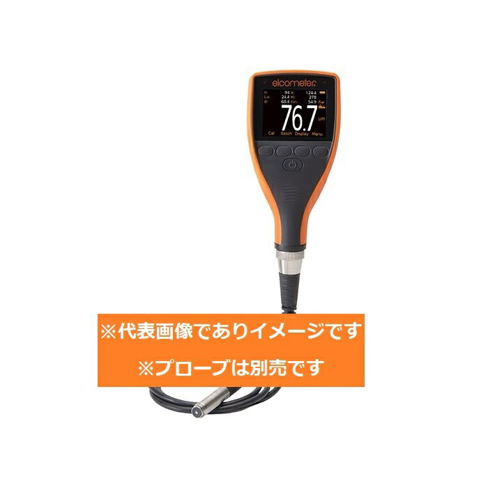 륳᡼ A456CNBS ή ΤΤ ѥ졼ȷ ץ Elcometer 456 ǥB