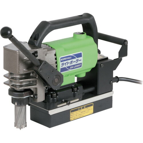 育良精機 ISK-LB30ST ライトボーラー(50169)