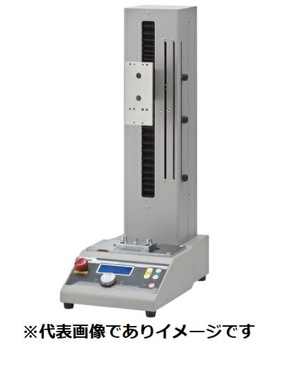 emx5β