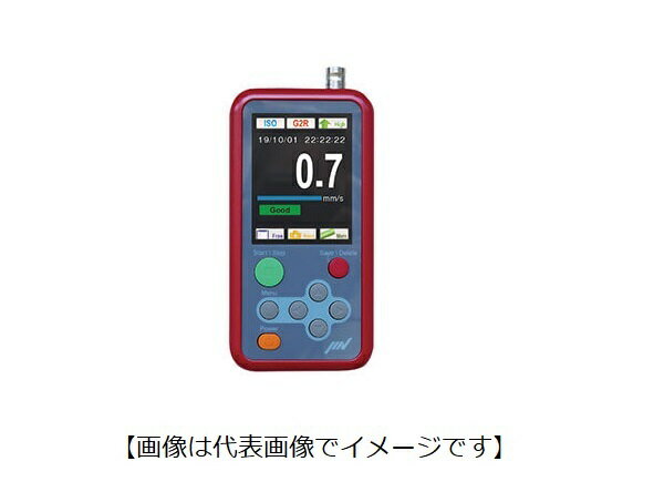 楽天市場】imv 振動計の通販 楽天市場】imv 振動計の通販