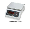 イシダ S-boxM-15WP デジタルはかり 上皿型 防水防塵 ひょう量:15kg 目量:5g 検定付